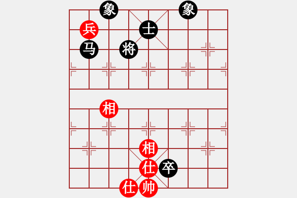 象棋棋譜圖片：王彩竹(1段)-負(fù)-天涯幽客(4段) - 步數(shù)：170 