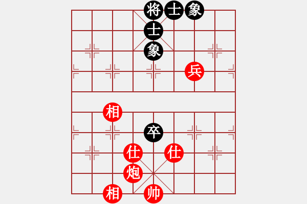 象棋棋譜圖片：小龍女-SCL-TL00H - 步數(shù)：120 