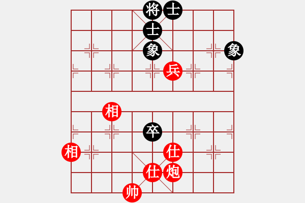 象棋棋譜圖片：小龍女-SCL-TL00H - 步數(shù)：130 