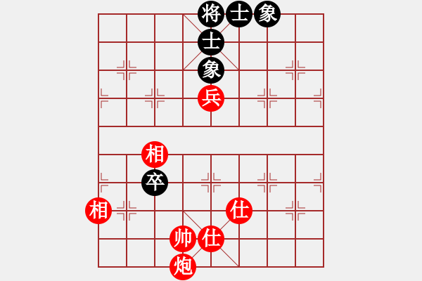 象棋棋譜圖片：小龍女-SCL-TL00H - 步數(shù)：140 