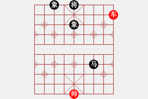 象棋棋譜圖片：車低兵巧勝馬士象全 - 步數(shù)：40 