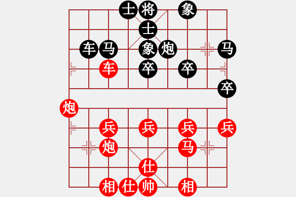 象棋棋譜圖片：蕉嶺谷倉象棋隊 鄔奇林 先勝 梅州市棋友象棋隊 房志新 - 步數(shù)：40 