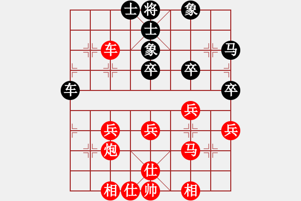 象棋棋譜圖片：蕉嶺谷倉象棋隊 鄔奇林 先勝 梅州市棋友象棋隊 房志新 - 步數(shù)：50 