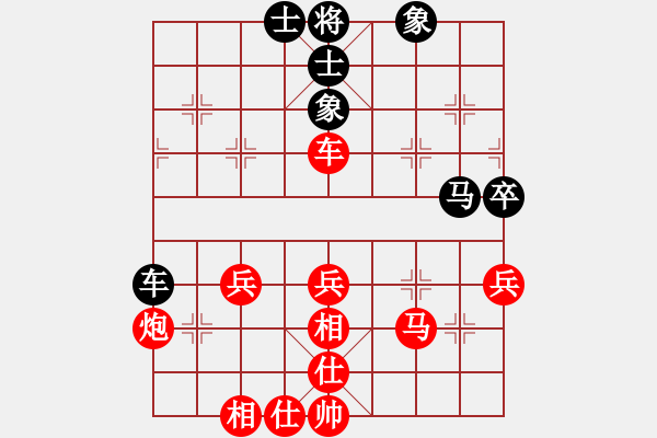 象棋棋譜圖片：蕉嶺谷倉象棋隊 鄔奇林 先勝 梅州市棋友象棋隊 房志新 - 步數(shù)：60 