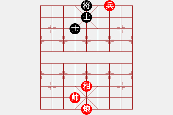 象棋棋譜圖片：【經(jīng)典紅繩】紅先勝 - 步數(shù)：30 