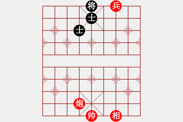 象棋棋譜圖片：【經(jīng)典紅繩】紅先勝 - 步數(shù)：39 