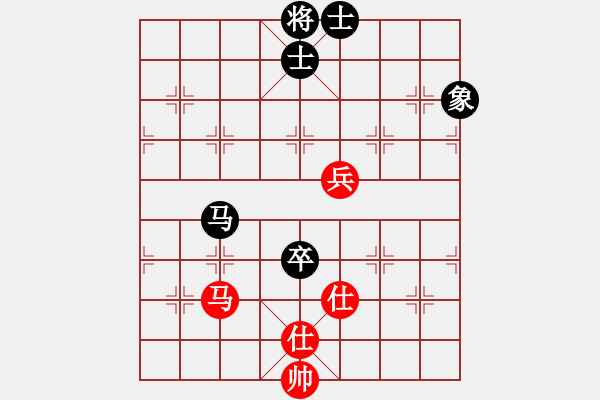 象棋棋譜圖片：網(wǎng)上鄰居(8段)-和-fass(8段) - 步數(shù)：170 