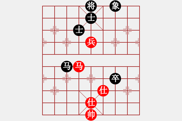 象棋棋譜圖片：網(wǎng)上鄰居(8段)-和-fass(8段) - 步數(shù)：180 