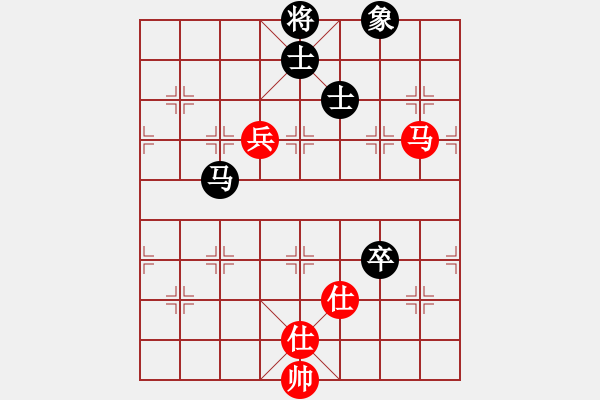 象棋棋譜圖片：網(wǎng)上鄰居(8段)-和-fass(8段) - 步數(shù)：190 