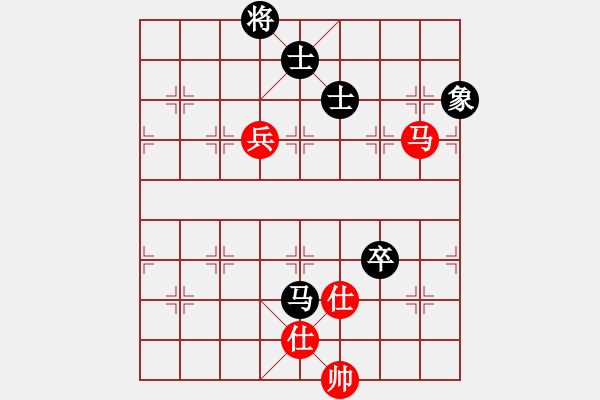 象棋棋譜圖片：網(wǎng)上鄰居(8段)-和-fass(8段) - 步數(shù)：200 