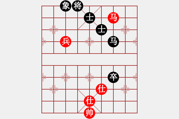 象棋棋譜圖片：網(wǎng)上鄰居(8段)-和-fass(8段) - 步數(shù)：210 