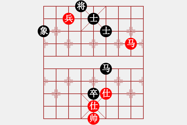 象棋棋譜圖片：網(wǎng)上鄰居(8段)-和-fass(8段) - 步數(shù)：220 