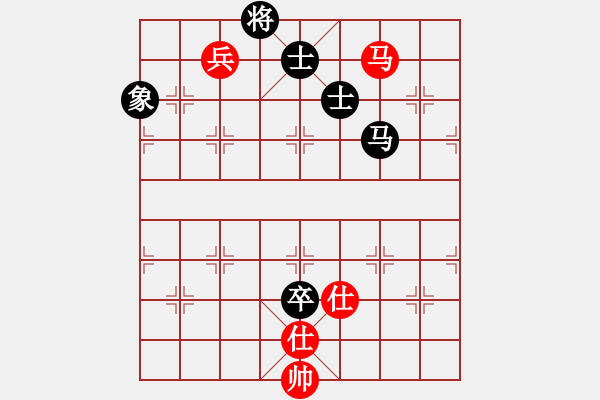 象棋棋譜圖片：網(wǎng)上鄰居(8段)-和-fass(8段) - 步數(shù)：230 