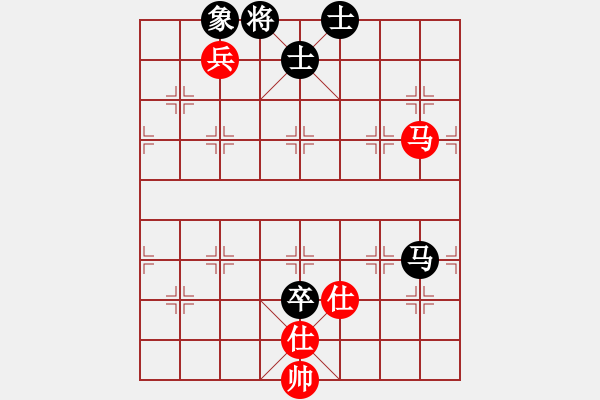 象棋棋譜圖片：網(wǎng)上鄰居(8段)-和-fass(8段) - 步數(shù)：240 