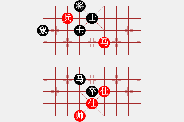 象棋棋譜圖片：網(wǎng)上鄰居(8段)-和-fass(8段) - 步數(shù)：250 