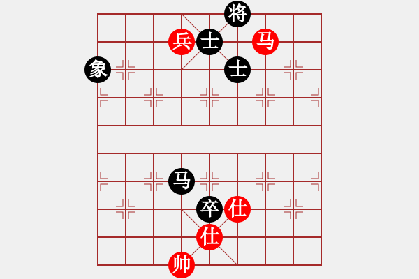 象棋棋譜圖片：網(wǎng)上鄰居(8段)-和-fass(8段) - 步數(shù)：270 