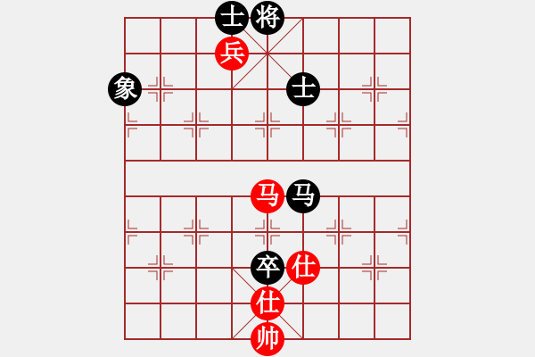 象棋棋譜圖片：網(wǎng)上鄰居(8段)-和-fass(8段) - 步數(shù)：280 