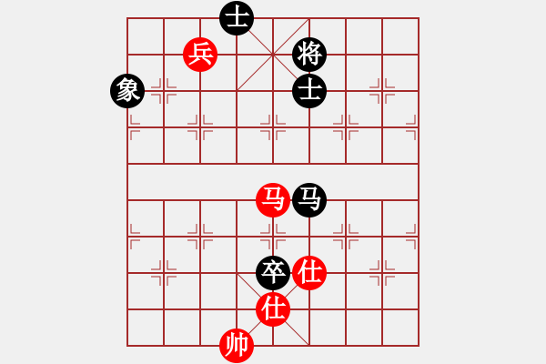 象棋棋譜圖片：網(wǎng)上鄰居(8段)-和-fass(8段) - 步數(shù)：284 