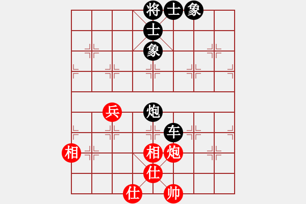 象棋棋譜圖片：葉禹帛  對(duì)  傅承洋 - 步數(shù)：70 