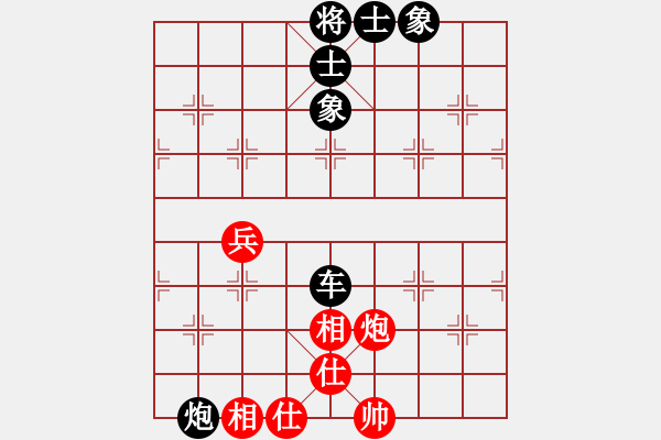 象棋棋譜圖片：葉禹帛  對(duì)  傅承洋 - 步數(shù)：80 