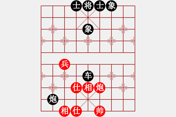 象棋棋譜圖片：葉禹帛  對(duì)  傅承洋 - 步數(shù)：85 