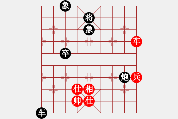 象棋棋譜圖片：三棋(8星)-負(fù)-李團(tuán)結(jié)(7星) - 步數(shù)：106 