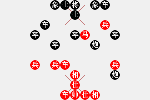 象棋棋譜圖片：三棋(8星)-負(fù)-李團(tuán)結(jié)(7星) - 步數(shù)：40 