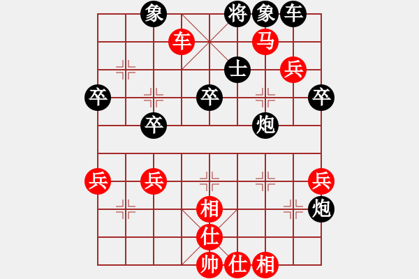 象棋棋譜圖片：三棋(8星)-負(fù)-李團(tuán)結(jié)(7星) - 步數(shù)：50 