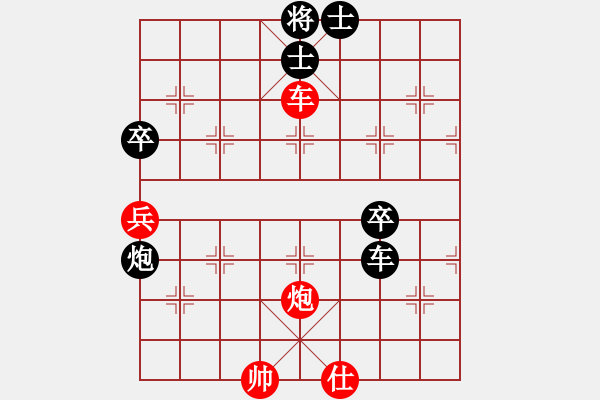 象棋棋譜圖片：bbboy002（業(yè)7-1）先和 流水（業(yè)7-1） - 步數(shù)：100 