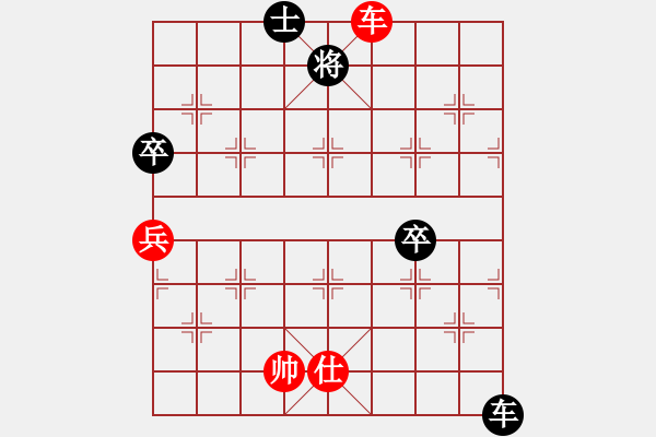 象棋棋譜圖片：bbboy002（業(yè)7-1）先和 流水（業(yè)7-1） - 步數(shù)：120 