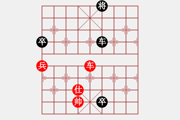 象棋棋譜圖片：bbboy002（業(yè)7-1）先和 流水（業(yè)7-1） - 步數(shù)：140 