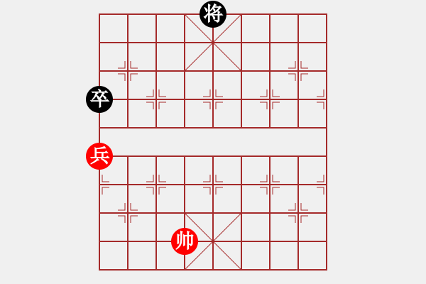 象棋棋譜圖片：bbboy002（業(yè)7-1）先和 流水（業(yè)7-1） - 步數(shù)：149 