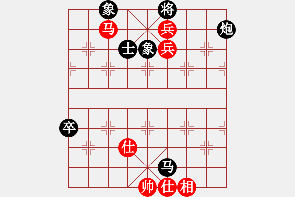 象棋棋譜圖片：怕輸就不是男人！[紅] -VS- 快槍9[黑] - 步數(shù)：103 