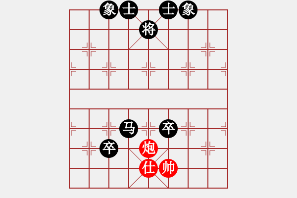 象棋棋譜圖片：屏風(fēng)馬應(yīng)五七炮（黑勝） - 步數(shù)：90 