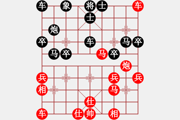 象棋棋譜圖片：吳杰（業(yè)8-1） 先負(fù) bbboy002（業(yè)8-1） - 步數(shù)：40 