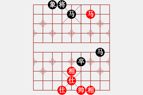 象棋棋譜圖片：人生如戲[2690390859] -VS- 魔法學(xué)徒[290569317] - 步數(shù)：110 