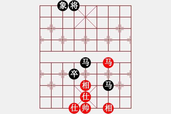 象棋棋譜圖片：人生如戲[2690390859] -VS- 魔法學(xué)徒[290569317] - 步數(shù)：120 