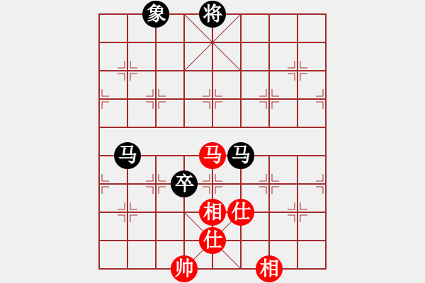 象棋棋譜圖片：人生如戲[2690390859] -VS- 魔法學(xué)徒[290569317] - 步數(shù)：130 