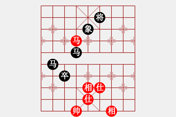 象棋棋譜圖片：人生如戲[2690390859] -VS- 魔法學(xué)徒[290569317] - 步數(shù)：140 