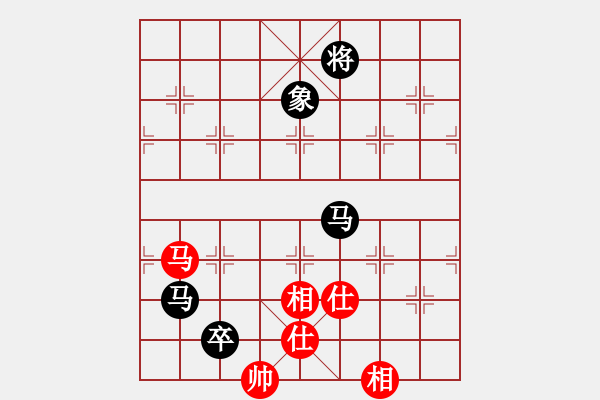 象棋棋譜圖片：人生如戲[2690390859] -VS- 魔法學(xué)徒[290569317] - 步數(shù)：150 