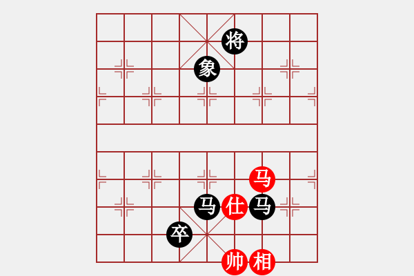 象棋棋譜圖片：人生如戲[2690390859] -VS- 魔法學(xué)徒[290569317] - 步數(shù)：164 