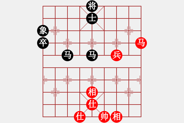 象棋棋譜圖片：人生如戲[2690390859] -VS- 魔法學(xué)徒[290569317] - 步數(shù)：80 