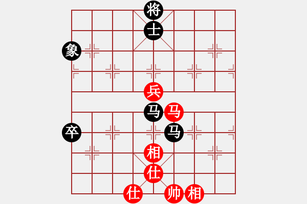 象棋棋譜圖片：人生如戲[2690390859] -VS- 魔法學(xué)徒[290569317] - 步數(shù)：90 