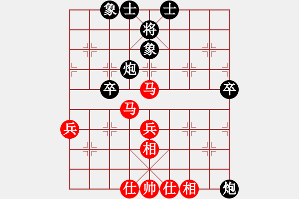 象棋棋譜圖片：刁不三刀(7段)-勝-太行山棋圣(6段) - 步數(shù)：60 