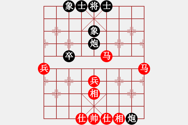 象棋棋譜圖片：刁不三刀(7段)-勝-太行山棋圣(6段) - 步數(shù)：70 