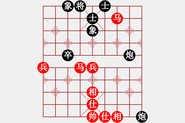 象棋棋譜圖片：刁不三刀(7段)-勝-太行山棋圣(6段) - 步數(shù)：80 