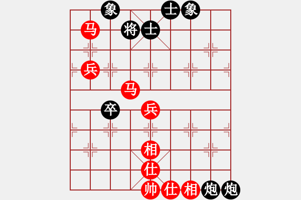 象棋棋譜圖片：刁不三刀(7段)-勝-太行山棋圣(6段) - 步數(shù)：93 