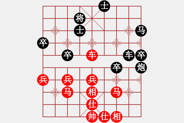 象棋棋譜圖片：姜海濤 先勝 徐燎原 - 步數(shù)：60 