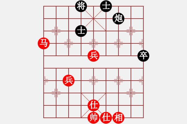 象棋棋譜圖片：姜海濤 先勝 徐燎原 - 步數(shù)：80 