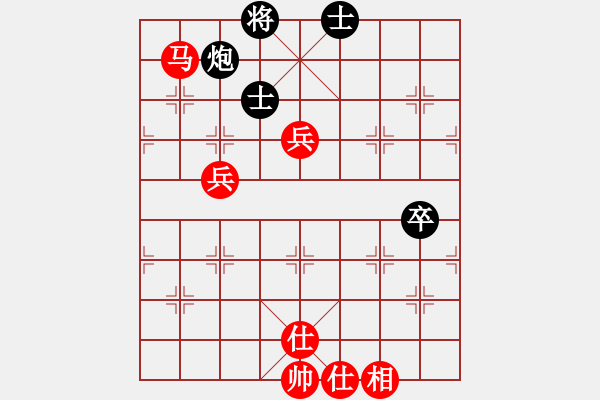 象棋棋譜圖片：姜海濤 先勝 徐燎原 - 步數(shù)：87 